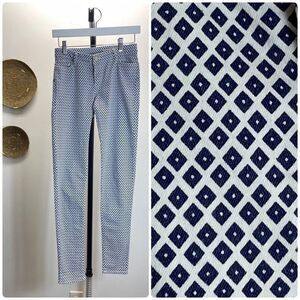 Zara Printed Pants 👖